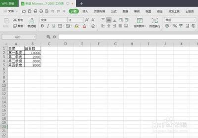 wps表格怎么做饼图