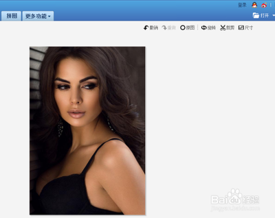 手机美图秀秀怎么添加纹身