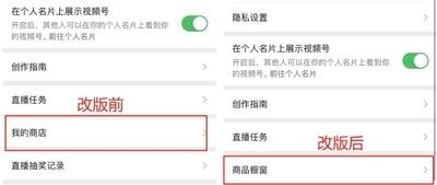 微信私聊左上角数字怎么弄