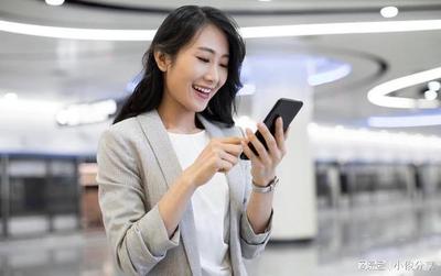 昆山市民app如何清除缓存