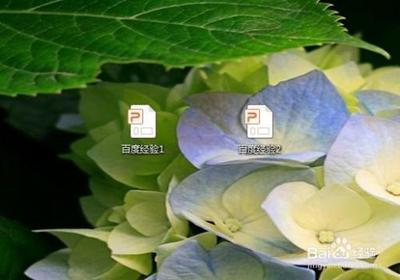 怎么把ppt插到另一个ppt中