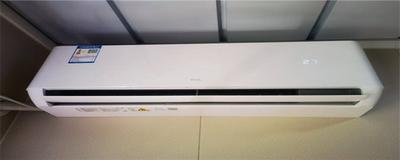 空调什么模式可以换气，如何正确使用空调的换气功能