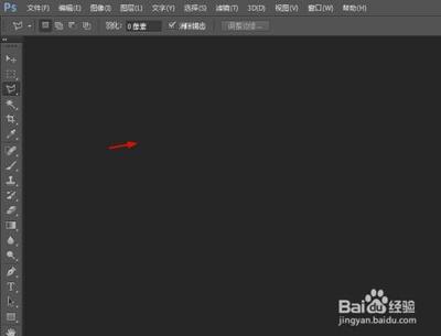 ps怎么选中图片复制粘贴