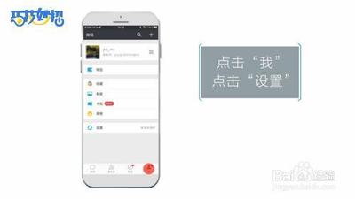 微信团队好友辅助验证，想成功辅助，看这里！