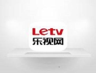 乐视视频怎么关闭弹幕 乐视视频如何关闭弹幕