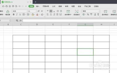 wps表格分数怎么打出来