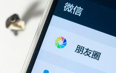 怎样知道微信好友把你删了或拉黑了？微信删除好友和拉黑的区别！