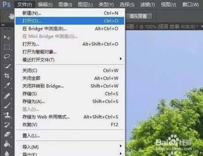 ps中减淡工具怎么用 ps中减淡工具怎么用