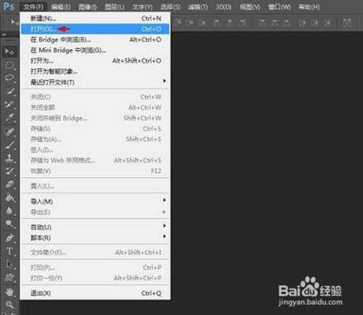 ps如何指定区域填充颜色