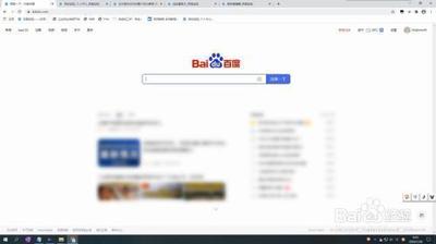 华为查找我的设备