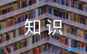 浇花是浇叶子还是根 浇花怎么浇 浇花是浇叶子还是根 浇花怎么浇