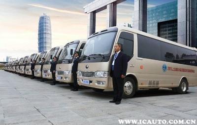 两客一危是指的什么车？了解&lsquo;两客一危&rsquo;的具体含义