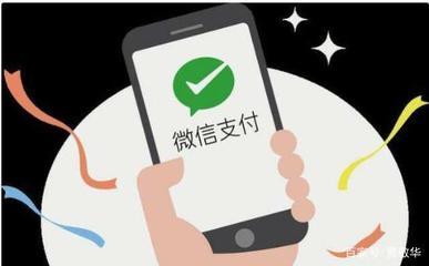 微信拍了拍是怎么操作的？微信拍一拍功能介绍