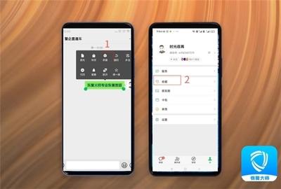 微信记录删除了怎么恢复？这些方法帮你快速恢复删除的聊天记录！