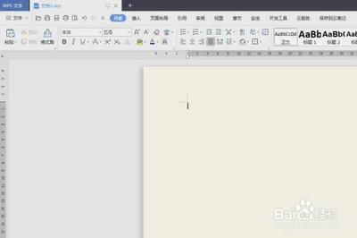 wps怎么给页眉加横线