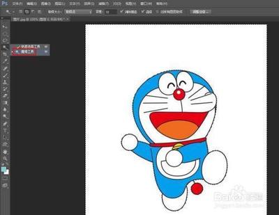 ps怎么给图形描出边缘线