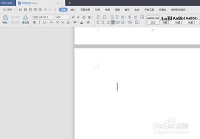 wps右上角的小数字怎么打出来 wps右上角的小数字怎么打出来
