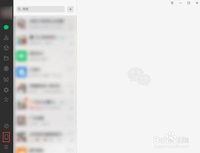 微信助手文件传输助手在哪里打开?解决传输助手打不开的问题! 微信助手文件传输助手在哪里打开?解决传输助手打不开的问题!