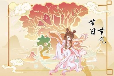 二月二是不是法定假日 二月二一定要吃面条吗