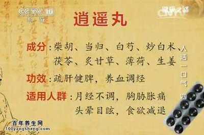 甘草对人体有什么好处 甘草对肝脏有损伤吗 甘草对人体有什么好处 甘草对肝脏有损伤吗
