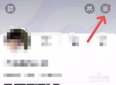如何查看我的抖音号