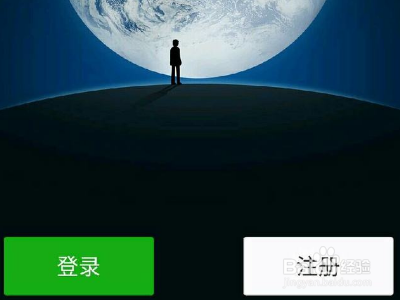 微信里的零钱通利息怎么算