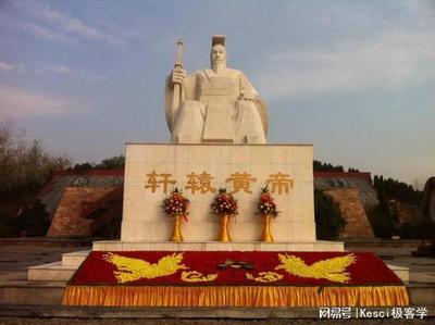 炎黄子孙的‘黄’指的是什么? 炎黄子孙的‘黄’指的是什么?