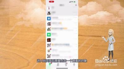 该账号已注销?微信上看到“账号已注销”是啥意思? 该账号已注销?微信上看到“账号已注销”是啥意思?