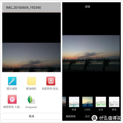 黄油相机对比度在哪 黄油相机怎么调对比度