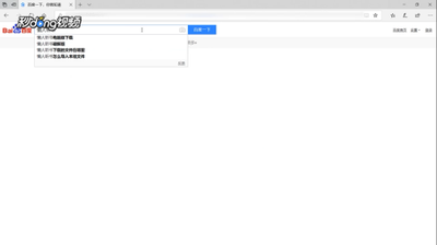 懒人畅听怎么申请主播 懒人听书主播入驻在哪里申请