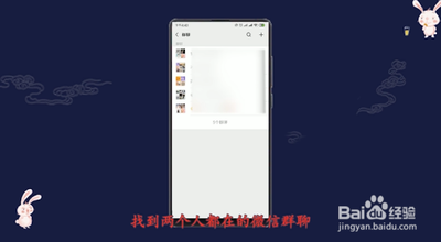 恢复删除的人,恢复被删除的微信好友,试试这些方法 恢复删除的人,恢复被删除的微信好友,试试这些方法