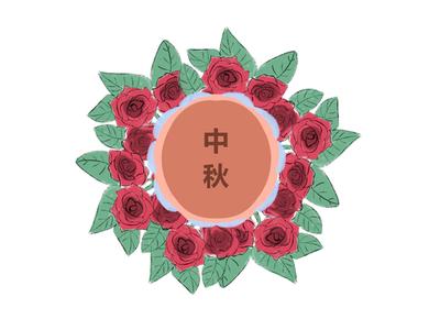 中秋节吃石榴吗？中秋节吃石榴有什么寓意？