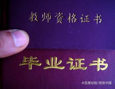 大学生自我规划的建议