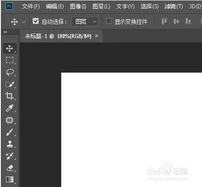 ps界面背景色怎么改 ps界面背景色怎么改