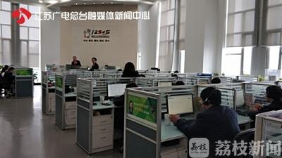 12345市民热线公众号，如何在微信上投诉？