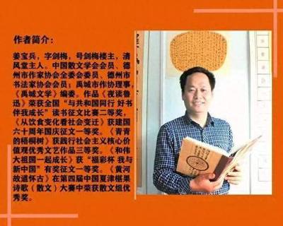 清欢不渡 白茶不予的意思，解读这句诗的情感与哲理