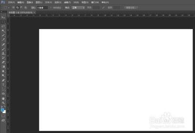 ps怎么给字体加阴影有立体感 ps怎么给字体加阴影有立体感