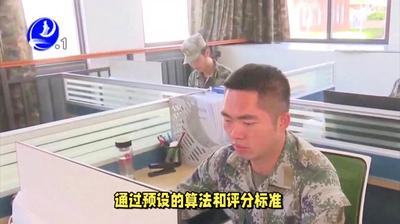 通用五项成绩计算，到底是哪五项成绩？