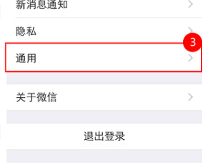 群发助手一键全选，微信群发助手如何实现一键全选功能？