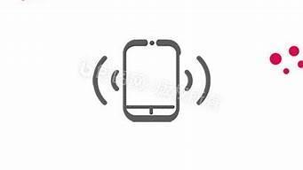 新买手机看视频开大声音屏幕会抖动怎么办