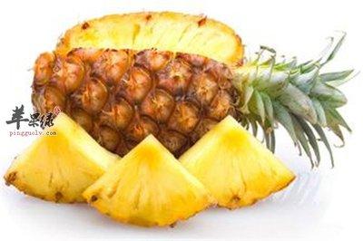 凤梨要怎么挑甜的 凤梨要怎么吃才好吃