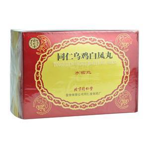 乌鸡白凤丸的功能主治 乌鸡白凤丸怎么样