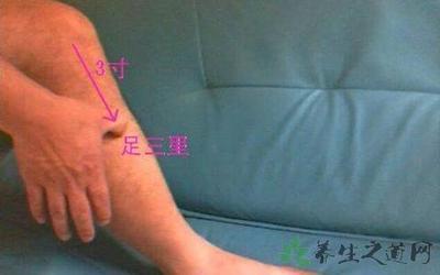 足三里的针灸作用 足三里可以经常做针灸吗