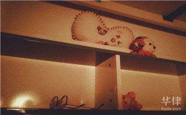 12345在线投诉平台，如何进行12345在线投诉操作？