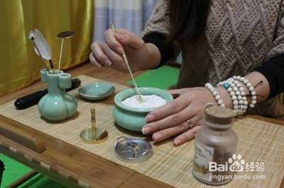 香粉点燃教程