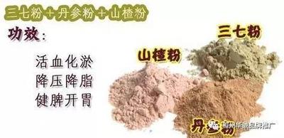 丹参对高血压的功效与作用 丹参对心脏有什么好处