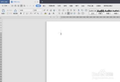 wps怎么把文字放在图片上面