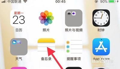手机备忘录怎么添加图片