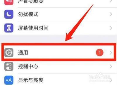 怎样将苹果手机设置成英文 怎样将苹果手机设置成英文