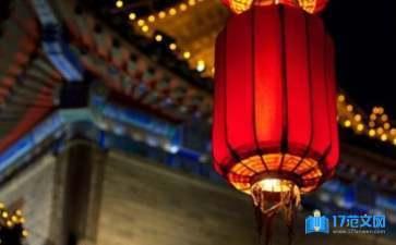 除夕为什么要祭祖 除夕祭祖有什么习俗